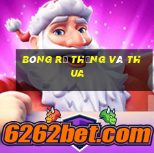 Bóng rổ thắng và thua