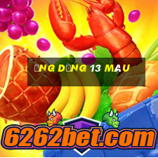 Ứng dụng 13 màu