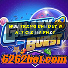 W88 Trang chủ duy nhất của đại phát