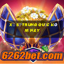 xổ số trung quốc hôm nay