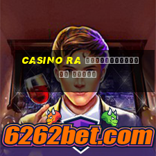 casino ra бездепозитный бонус