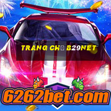 Trang Chủ B29net