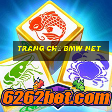 Trang chủ BMW Net