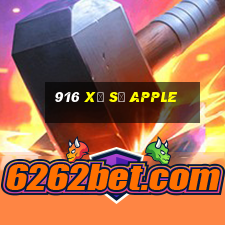 916 Xổ số Apple