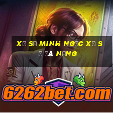 xổ số minh ngọc xổ số đà nẵng