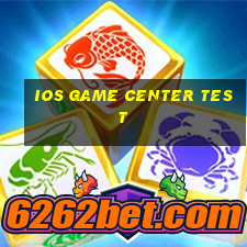 ios game center test