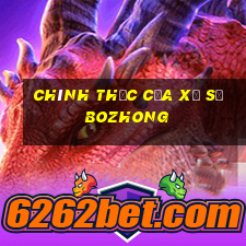 Chính thức của xổ số Bozhong