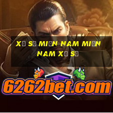 xổ số miền nam miền nam xổ số