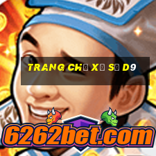 Trang chủ xổ số d9