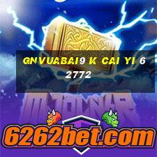 gnVuabai9 k Cai Yi 62772