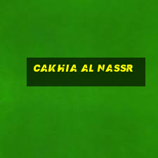 cakhia al nassr