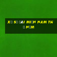 xổ số đài miền nam thứ năm