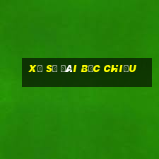 xổ số đài bắc chiều