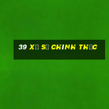 39 Xổ số chính thức