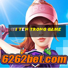 đổi tên trong game