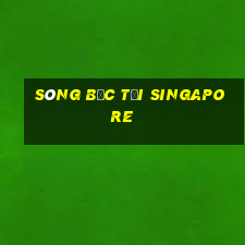 sòng bạc tại singapore