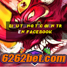 biểu tượng tức giận trên facebook