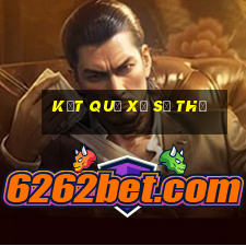 kết quả xổ số thử