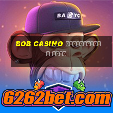 bob casino официальный сайт