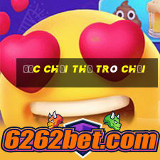 Đức chơi thẻ trò chơi