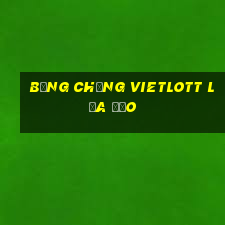 bằng chứng vietlott lừa đảo