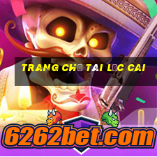 Trang chủ Tài Lộc Cai