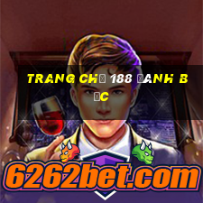 Trang chủ 188 đánh bạc