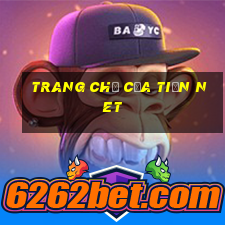 Trang chủ của tiền net