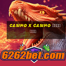 casino x casino зеркало