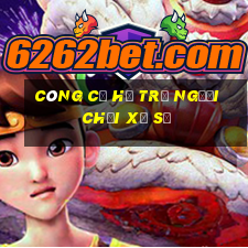 công cụ hỗ trợ người chơi xổ số