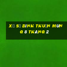 xổ số bình thuận mùng 8 tháng 2