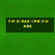 tần số dao động điều hòa