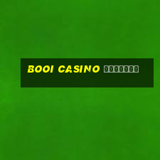 booi casino зеркало