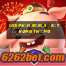 ios Phần mềm xổ số thông thường