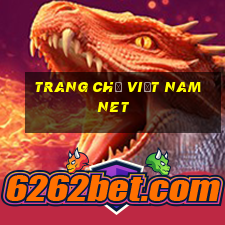 Trang chủ Việt nam Net