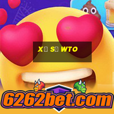 Xổ số WTO