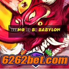 Đường đổ bộ Babylon