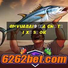 gnVuabai9 Địa chỉ tải xổ số ok