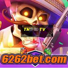 Thẻ Đỏ TV