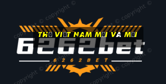 Thư Việt nam mới và mới