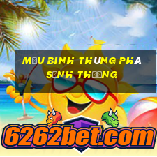 mậu binh thùng phá sảnh thượng