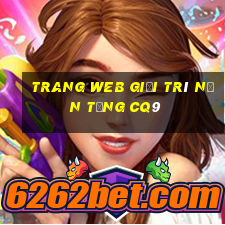 Trang web giải trí nền tảng cq9