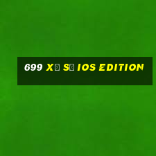 699 Xổ số ios Edition