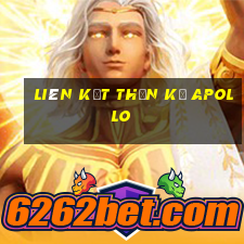 Liên kết thần kỳ Apollo