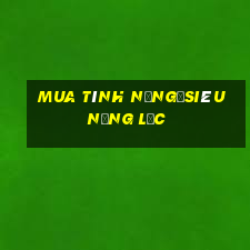 Mua tính năng・Siêu Năng Lực