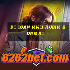 Dự đoán khối Rubik bóng rổ