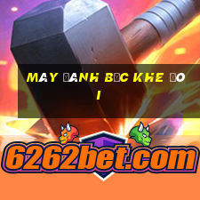 Máy đánh bạc Khe đôi