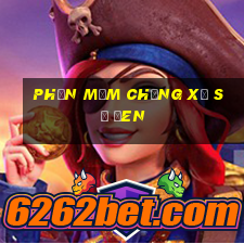 Phần mềm chống xổ số đen