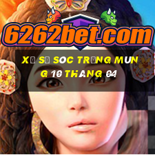 xổ số sóc trăng mùng 10 tháng 04