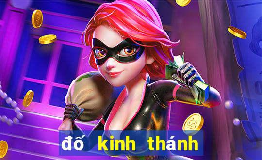 đố kinh thánh tin lành